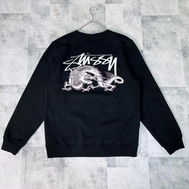 STUSSY 裏起毛スウェット ドラゴン ブラック