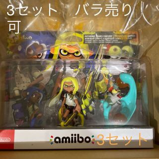 ニンテンドースイッチ(Nintendo Switch)の【未開封新品】amiibo トリプルセット　インクリング/オクトリング/コジャケ(ゲームキャラクター)