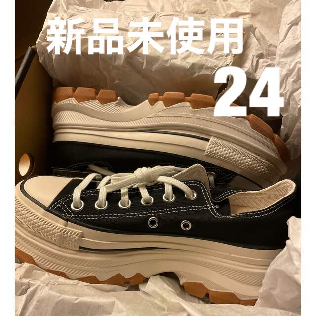 CONVERSE コンバース トレックウェーブ  厚底 黒 新品　ローカット