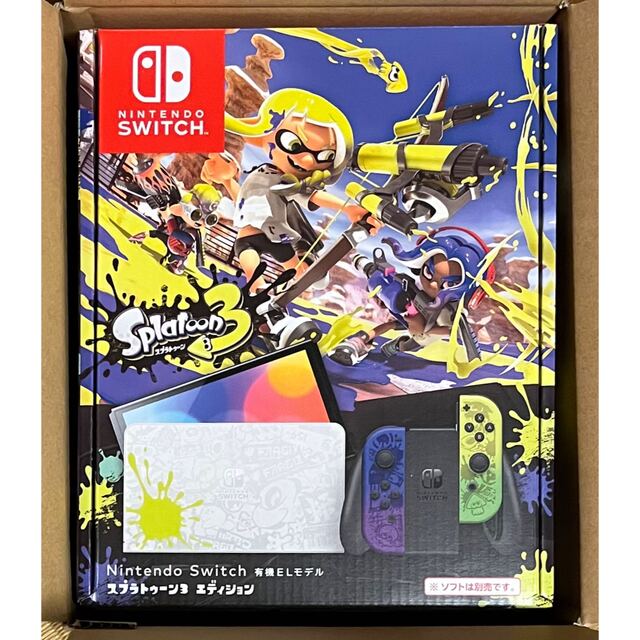 Nintendo Switch 有機elモデル スプラトゥーン3エディション