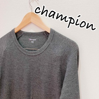チャンピオン(Champion)のchampion チャンピオン　ワッフル生地　ロンT L グレー(Tシャツ/カットソー(七分/長袖))