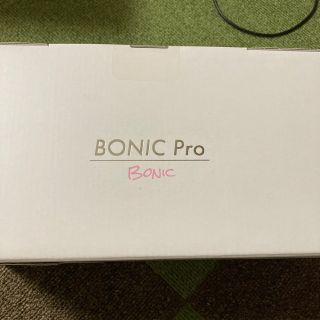 ライザップ(RIZAP)のBONIC PRO EMSマシン(その他)