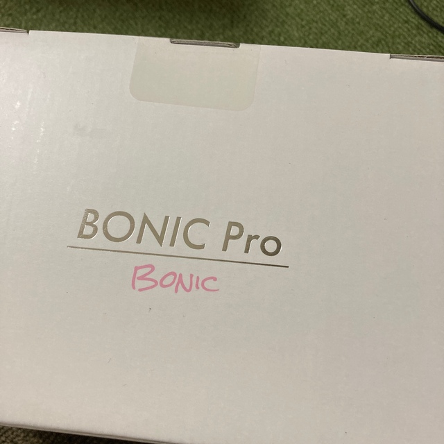 RIZAP(ライザップ)のBONIC PRO EMSマシン スマホ/家電/カメラの美容/健康(その他)の商品写真