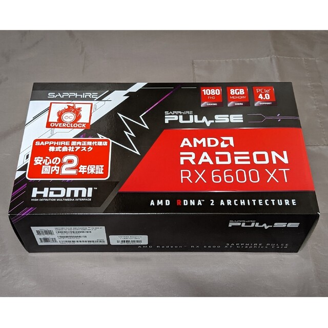 動作品 SAPPHIRE PULSE AMD Radeon RX6600XTのサムネイル