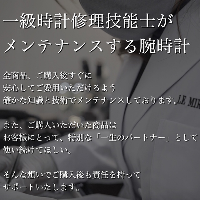 ROLEX(ロレックス)の【OH済/ベルト2種】ロレックス オイスター デイト SS レディース 腕時計 レディースのファッション小物(腕時計)の商品写真