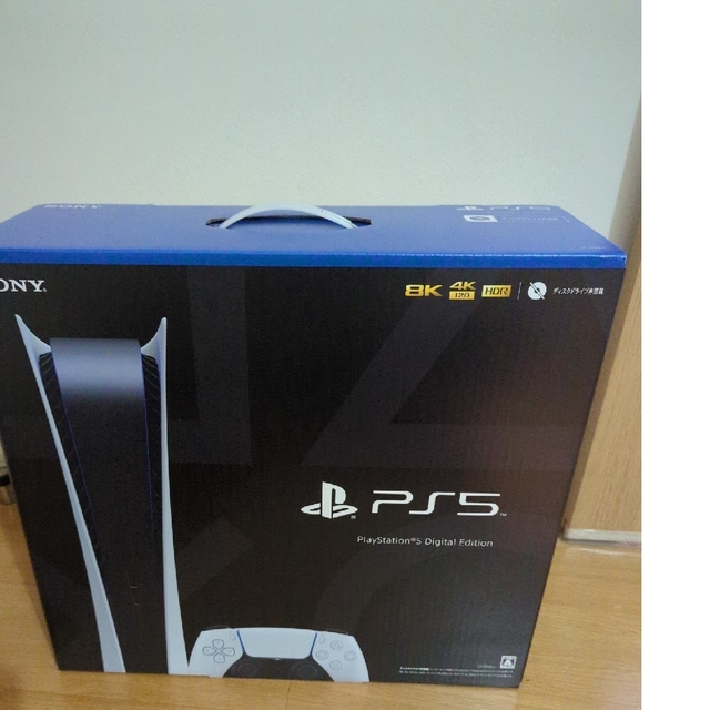 PlayStation5 デジタルエディション CFI-1200B01