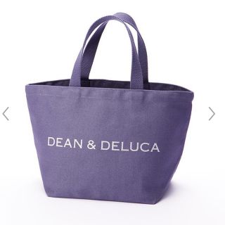 ディーンアンドデルーカ(DEAN & DELUCA)のDEAN &DELUCA限定トートSサイズ紫(トートバッグ)