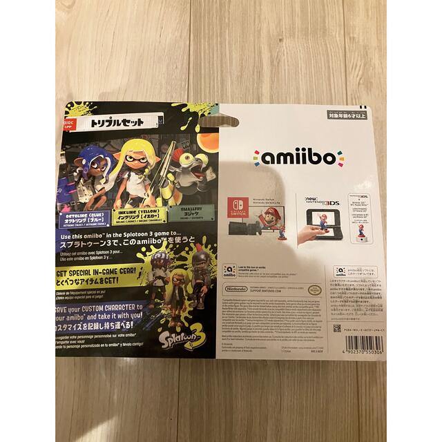 スプラトゥーン3 amiibo トリプルセット　アミーボ エンタメ/ホビーのゲームソフト/ゲーム機本体(その他)の商品写真