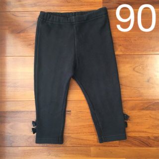 シマムラ(しまむら)のパンツ　90　裏起毛　冬(パンツ/スパッツ)