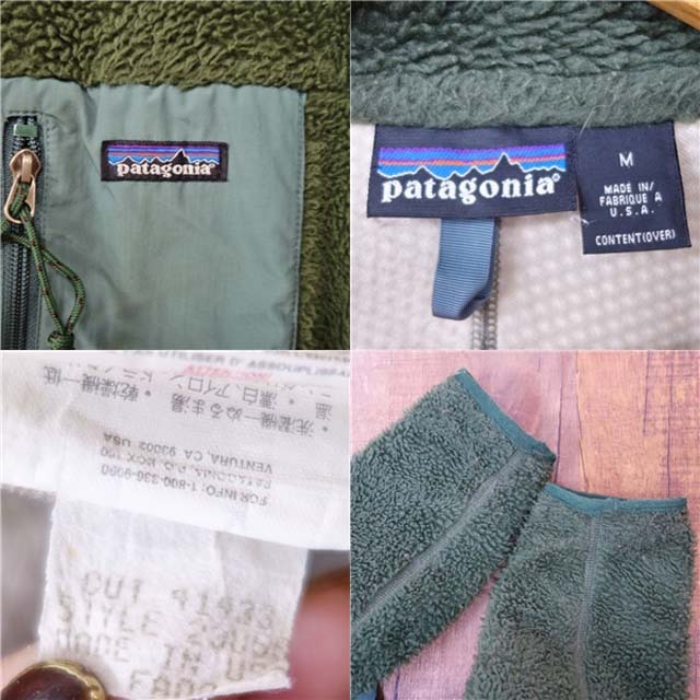 patagonia - パタゴニア patagonia クラシックレトロX patagonia - パタゴニア patagonia クラシックレトロX