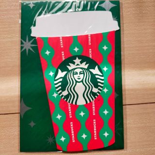 スターバックスコーヒー(Starbucks Coffee)のスターバックス　ビバレッジカード(ノベルティグッズ)