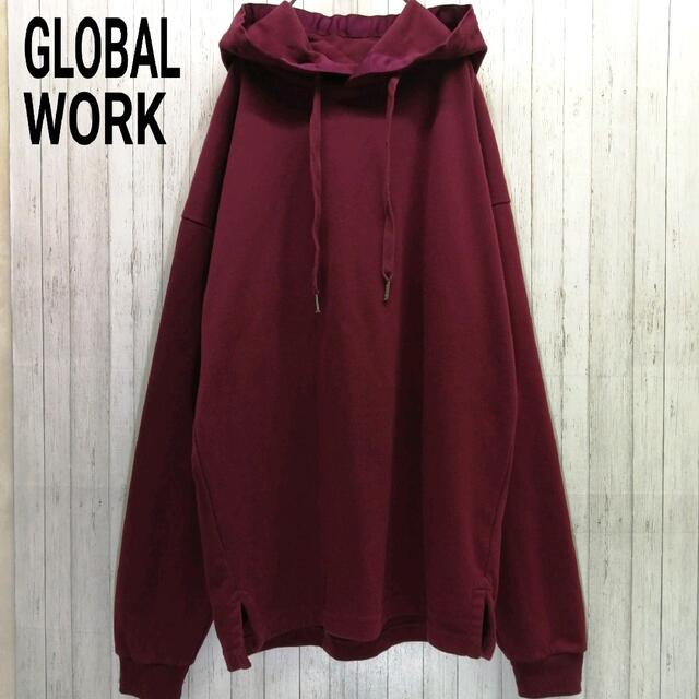 GLOBAL WORK(グローバルワーク)の【断捨離】 グローバルワーク　GLOBAL WORK　パーカー メンズのトップス(パーカー)の商品写真