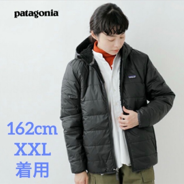 patagonia(パタゴニア)のpatagonia  ボーイズ・リバーシブル・レディ フレディ フーディ レディースのジャケット/アウター(ブルゾン)の商品写真