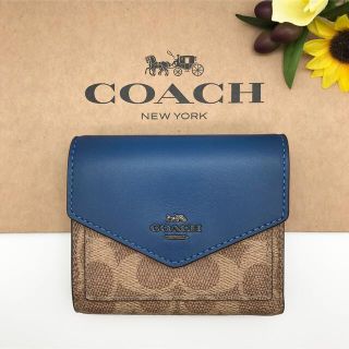 □正規品□ コーチ COACH 財布 ジャガード シグネチャー ブルー 青-