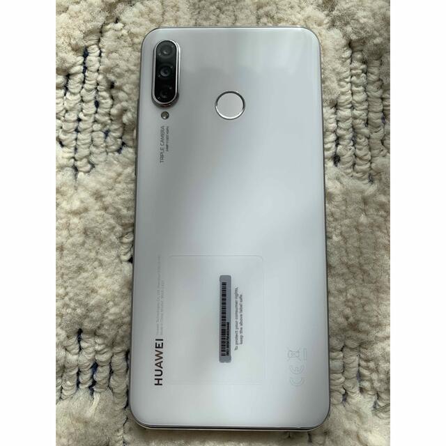 HUAWEI P30 lite パールホワイト