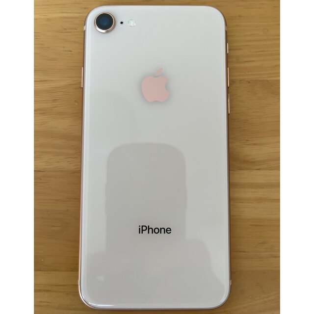 AppleiPhone8 64GB ゴールド SIMフリー