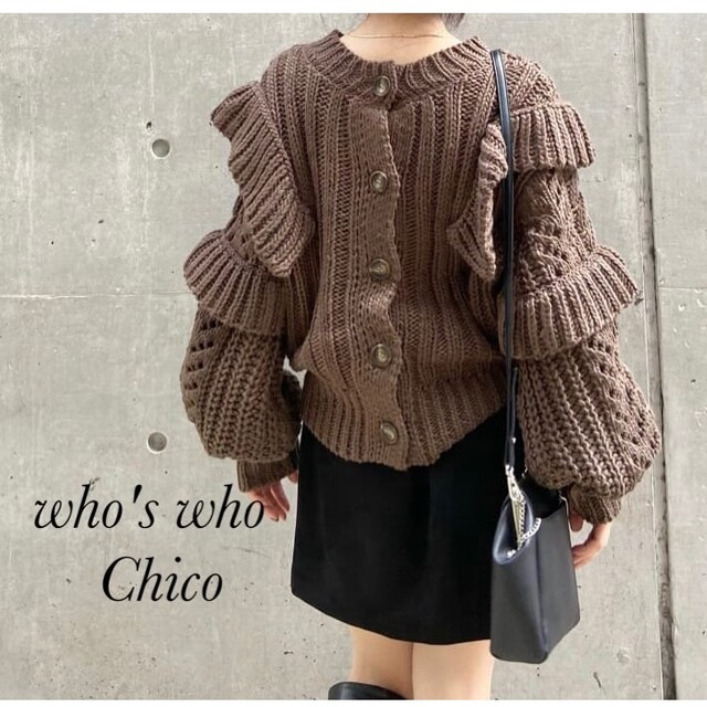 who's who Chico(フーズフーチコ)の新品 who's who Chico ローゲージフリルニット前後2WAYカーデ レディースのトップス(カーディガン)の商品写真