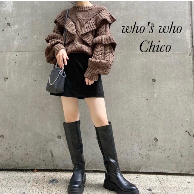 who's who Chico(フーズフーチコ)の新品 who's who Chico ローゲージフリルニット前後2WAYカーデ レディースのトップス(カーディガン)の商品写真