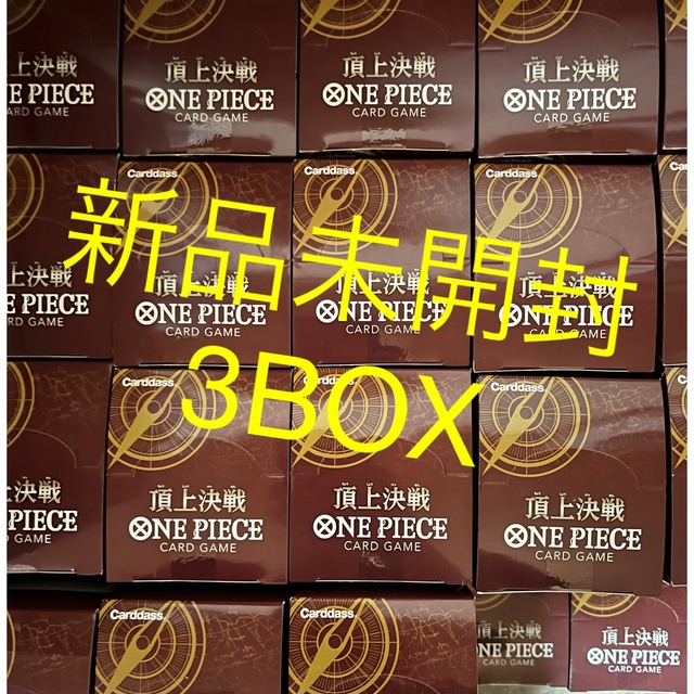 エンタメ/ホビーワンピースカードゲーム　頂上決戦  ボックス　BOX  テープ付き新品未開封