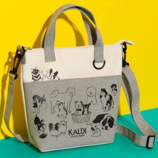 カルディ(KALDI)の〈処分価格〉カルディ　いぬの日　バッグ　(その他)