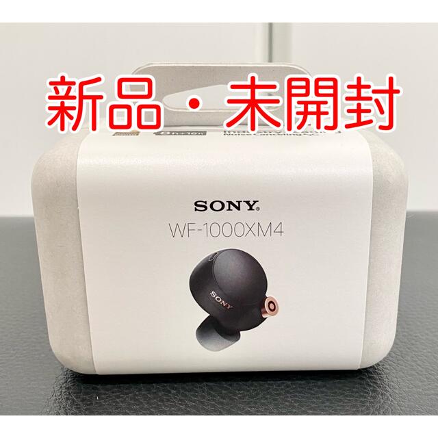 SONY - 【新品未開封】SONY フルワイヤレスイヤホン WF-1000XM4 BMの ...