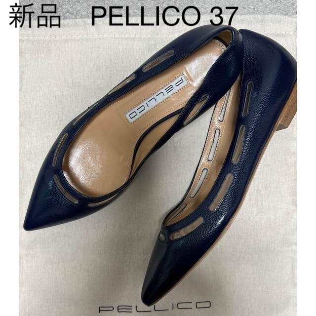 PELLICO - 新品。PELLICO ペリーコ フラット パンプス 37の通販 by ...