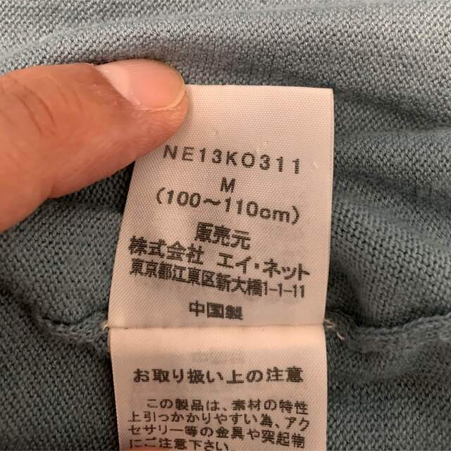 Ne-net(ネネット)のNe-net カーディガン キッズ/ベビー/マタニティのキッズ服女の子用(90cm~)(カーディガン)の商品写真