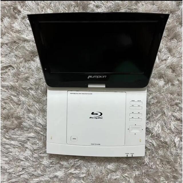 Pumpkin Portable Blu-ray ポータブルブルーレイプレーヤーの通販 by Pumpkin Portable Blu-ray ポータブルブルーレイプレーヤーの通販 by