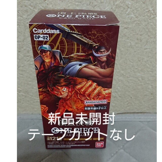 新品未開封 ワンピースカードゲーム 頂上決戦 1BOX 独特の素材 38.0
