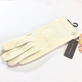 クレイサス(CLATHAS)の新品♡ニット手袋♡スマホ対応♡オフホワイト(手袋)