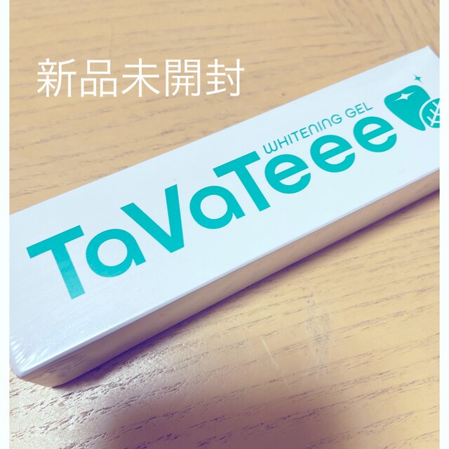 TaVaTeee タバティー3本の通販 by ma-mama♡Shop｜ラクマ