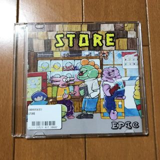 EPIC demo CD(ポップス/ロック(邦楽))