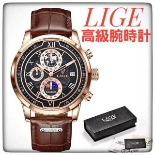 新品】LIGE 新作 高級腕時計 メンズ 新品未使用 匿名配送の通販 by