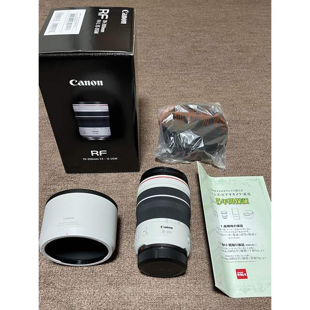 Canon RF70-200mm F4 L IS USM