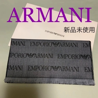 エンポリオアルマーニ(Emporio Armani)の上質　EMPORIO ARMANI スカーフ ウール混紡 ジャカードロゴ　グレー(マフラー)