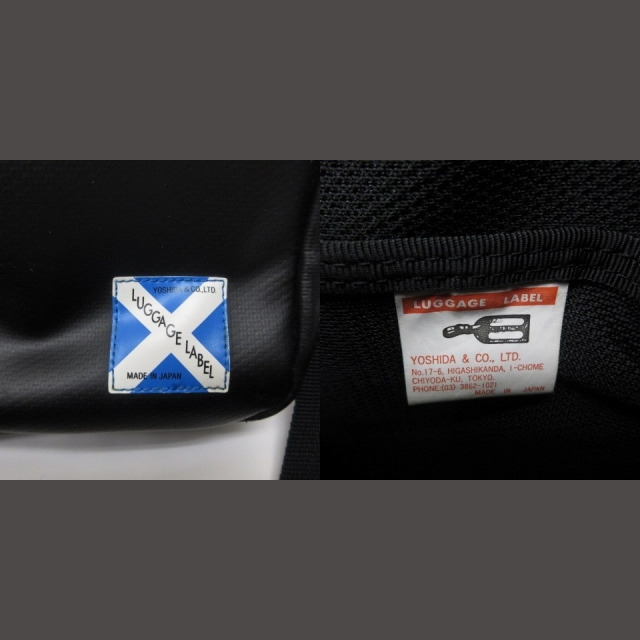 LUGGAGE LABEL(ラゲッジレーベル)のラゲッジレーベル 吉田かばん ショルダーバッグ PVC 黒 ブラック メンズのバッグ(ショルダーバッグ)の商品写真