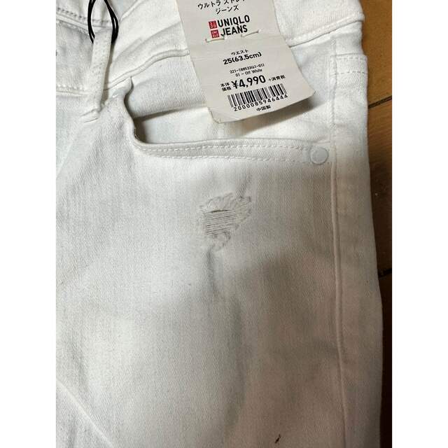 UNIQLO(ユニクロ)の【新品】ユニクロ ウルトラストレッチジーンズ スキニーフィット 25/63.5 レディースのパンツ(デニム/ジーンズ)の商品写真