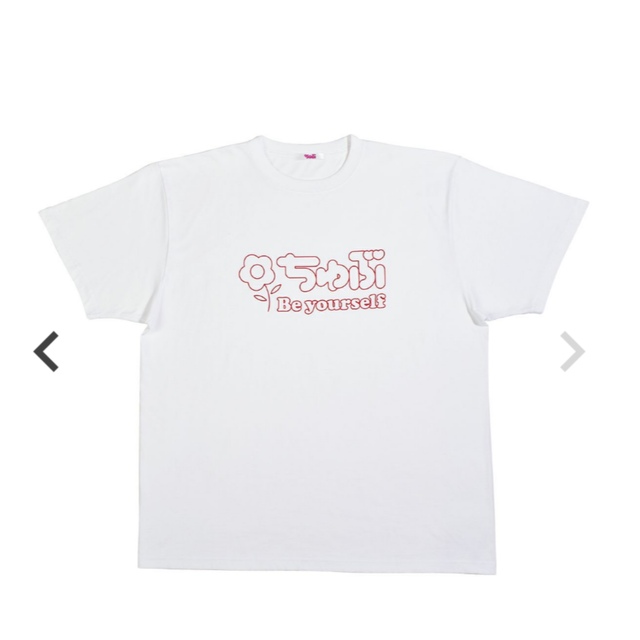 X-girl(エックスガール)のちゅぶ くれまぐ Tシャツ レディースのトップス(Tシャツ(半袖/袖なし))の商品写真