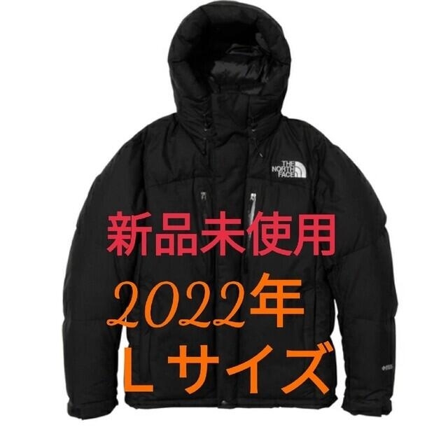 THE NORTH FACE(ザノースフェイス)の新品未使用　バルトロライトジャケット　ブラック　Lサイズ　ノースフェイス メンズのジャケット/アウター(ダウンジャケット)の商品写真