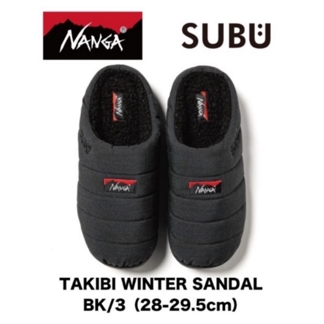 NANGA(ナンガ)のナンガ スブ タキビ ウィンター サンダル　チャコール　ベージュ メンズの靴/シューズ(サンダル)の商品写真