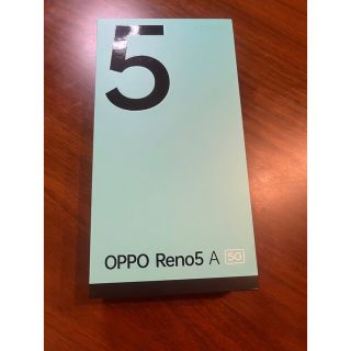 オッポ(OPPO)の新品(開封済)　OPPO Reno5 A （eSIM対応版） シルバーブラック(スマートフォン本体)