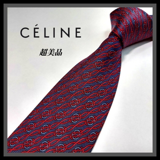 セリーヌ(celine)の198【CELINE】セリーヌ ネクタイ  紺×赤×青(ネクタイ)
