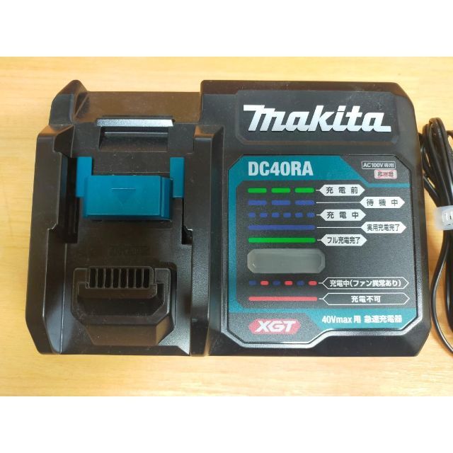 makita 40vmax用 急速充電器 DC40RA スポーツ/アウトドアの自転車(工具/メンテナンス)の商品写真