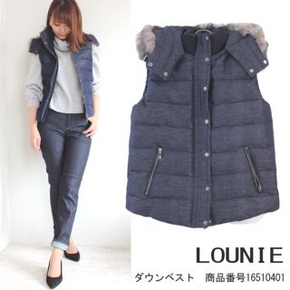 ルーニィ ダウンベスト(レディース)の通販 11点 | LOUNIEのレディース