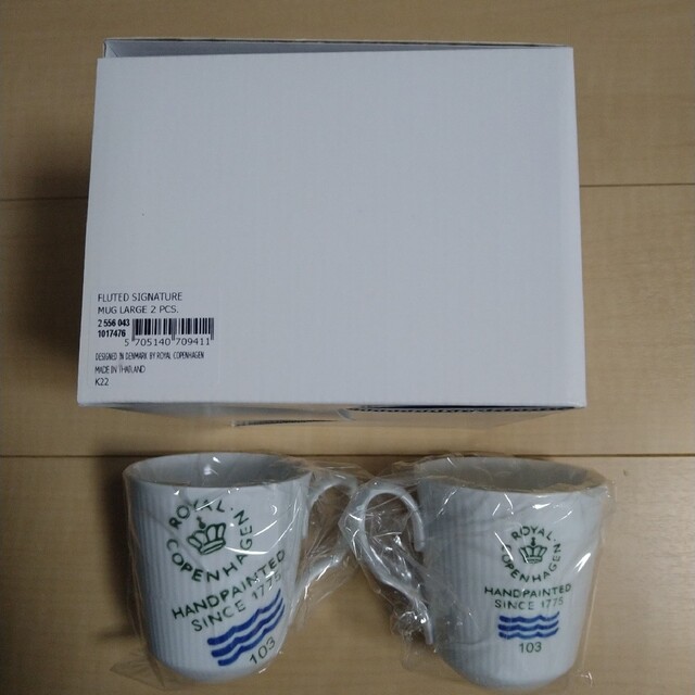 ROYAL COPENHAGEN(ロイヤルコペンハーゲン)のロイヤルコペンハーゲン フルーテッド シグネチャー ペア マグカップ インテリア/住まい/日用品のキッチン/食器(食器)の商品写真