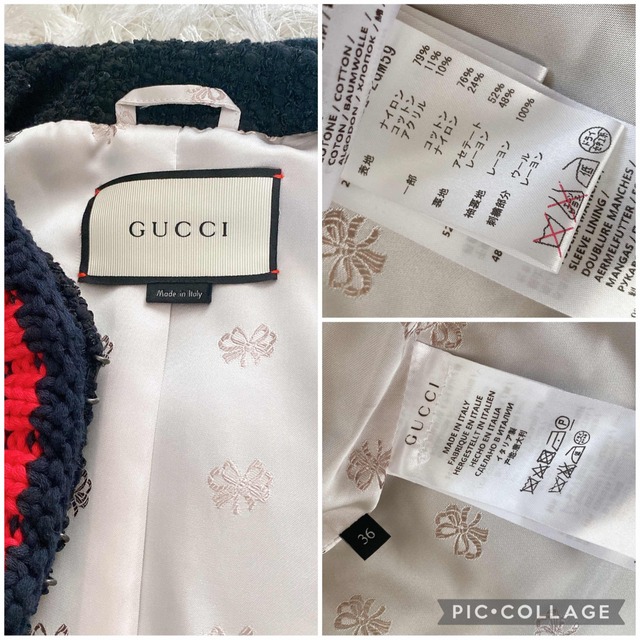 Gucci(グッチ)の★★美品 グッチ GUCCI ツイード ジャケット★★ レディースのジャケット/アウター(ノーカラージャケット)の商品写真