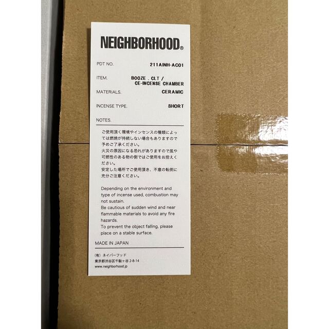 NEIGHBORHOOD(ネイバーフッド)のNEIGHBORHOOD BOOZE.CLT インセンスチャンバー お香立て メンズのファッション小物(その他)の商品写真