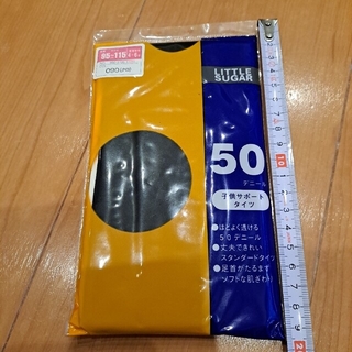 フクスケ(fukuske)の50デニール黒タイツ(靴下/タイツ)