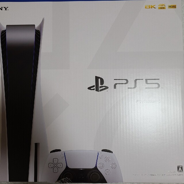 未開封　PlayStation5 プレステ5  本体 CFI-1200A 01