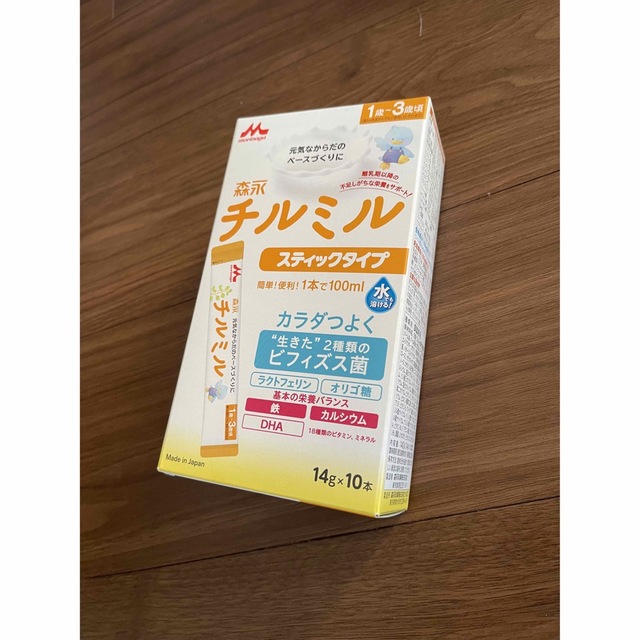 森永乳業(モリナガニュウギョウ)のチルミル　エコらくパック　はじめてセット　希望者にはおまけつき キッズ/ベビー/マタニティの授乳/お食事用品(その他)の商品写真